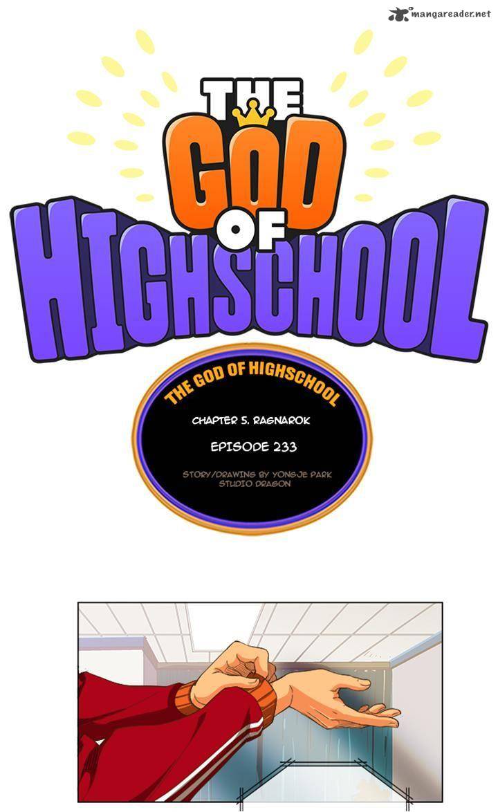 The God of High School Chapter 234 - Page 1