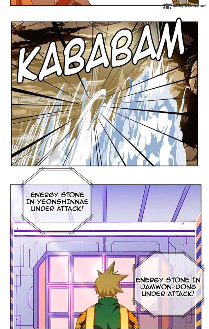 The God of High School Chapter 235 - Page 13