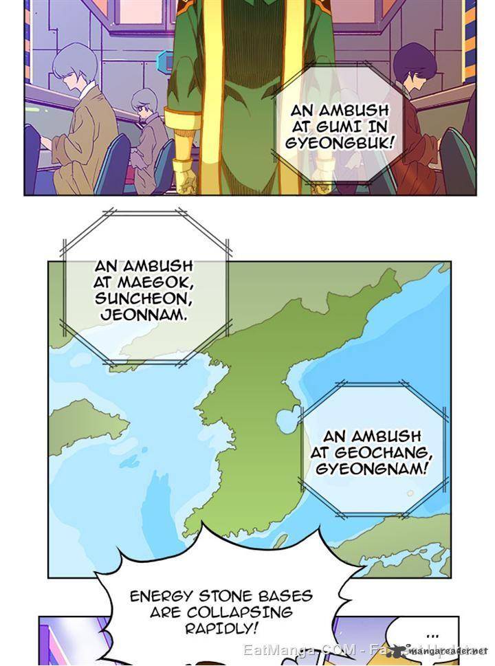 The God of High School Chapter 235 - Page 14