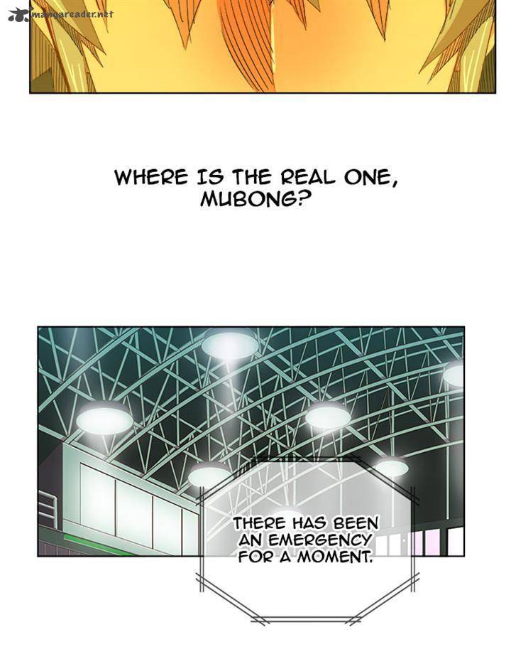 The God of High School Chapter 235 - Page 17