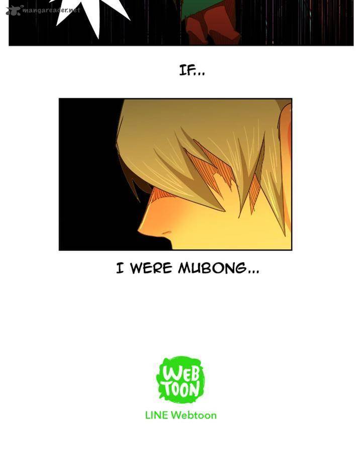 The God of High School Chapter 235 - Page 31