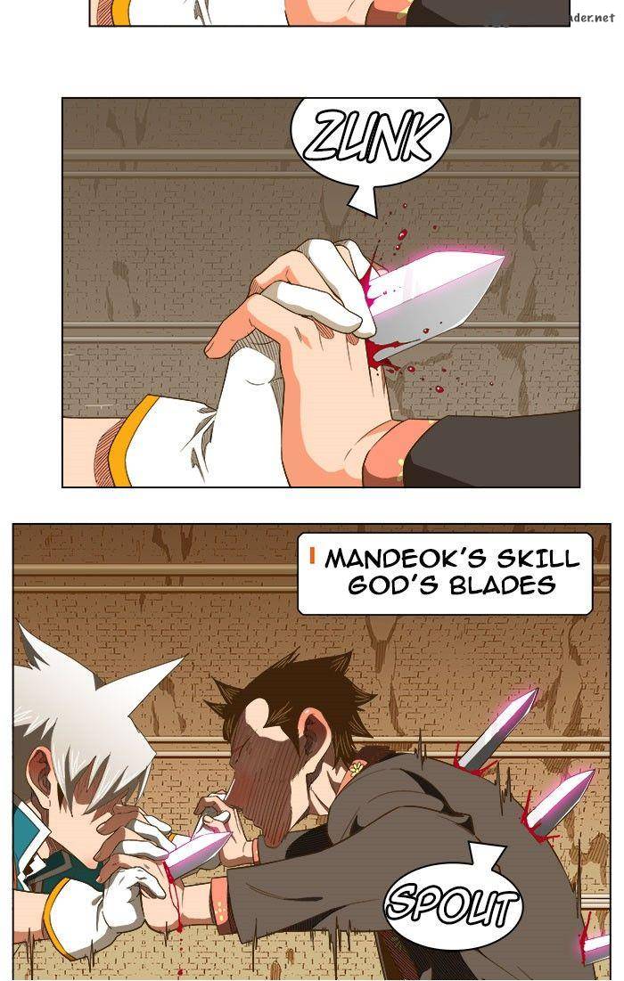 The God of High School Chapter 237 - Page 15