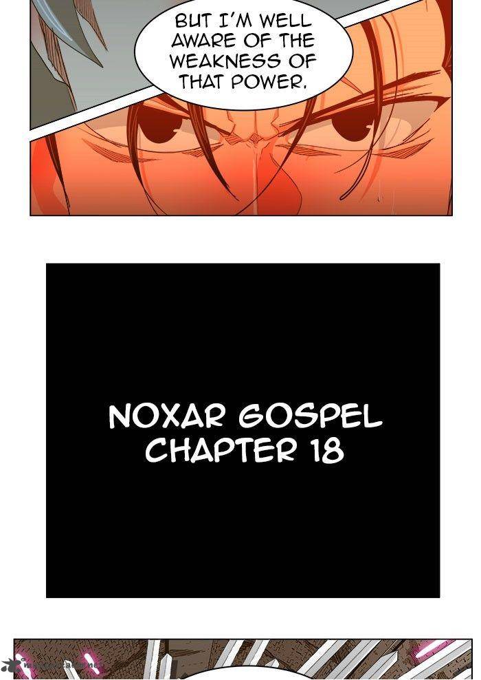 The God of High School Chapter 237 - Page 24