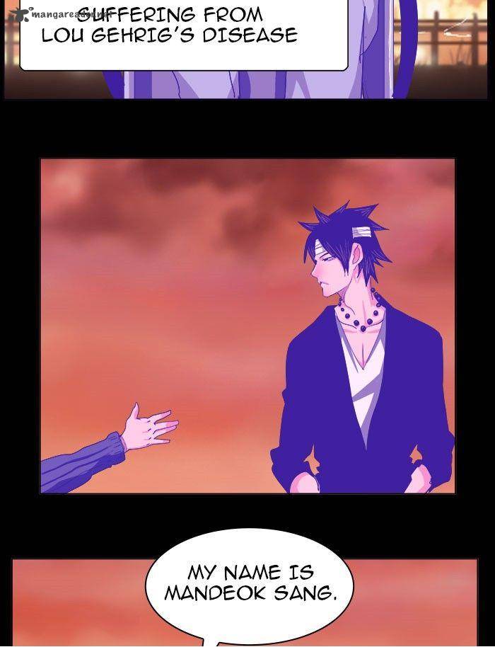 The God of High School Chapter 237 - Page 8