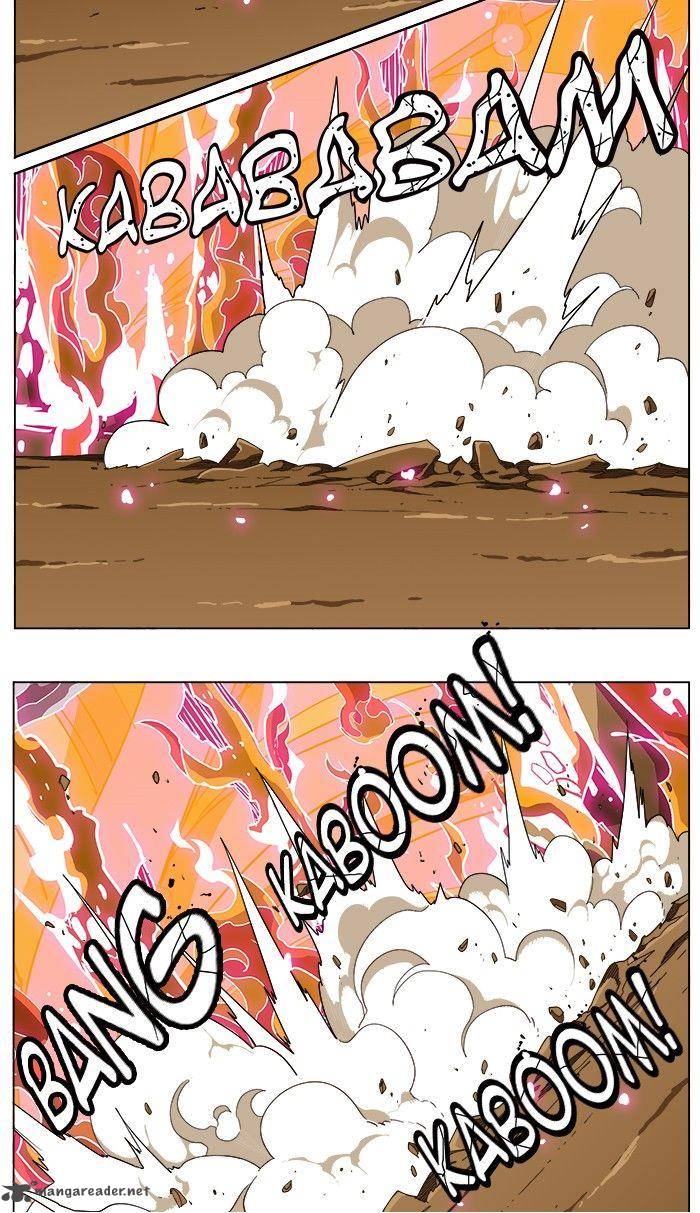 The God of High School Chapter 239 - Page 29