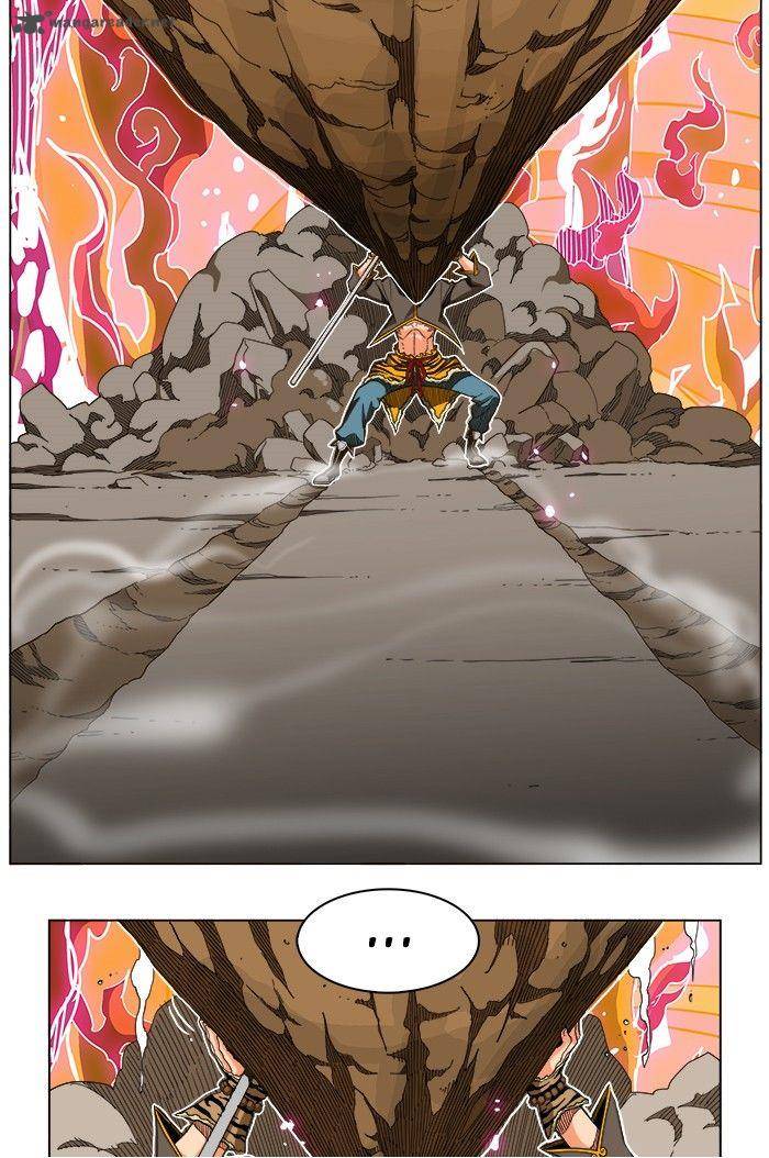 The God of High School Chapter 239 - Page 31