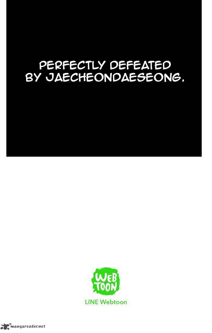 The God of High School Chapter 239 - Page 54