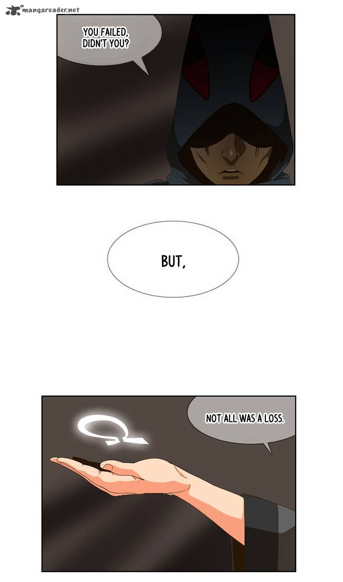 The God of High School Chapter 24 - Page 17