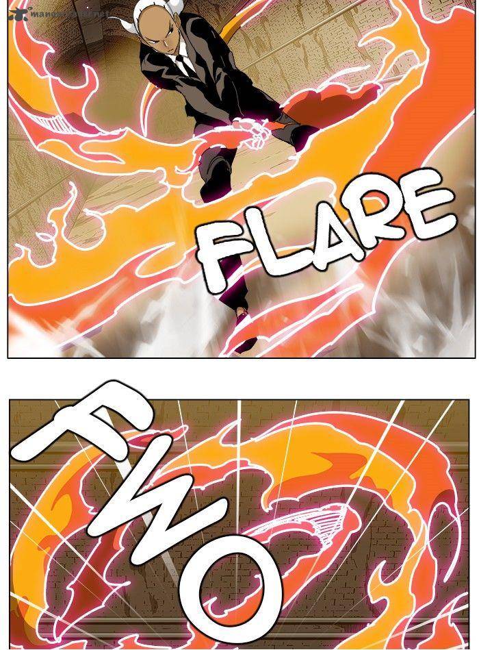 The God of High School Chapter 241 - Page 14