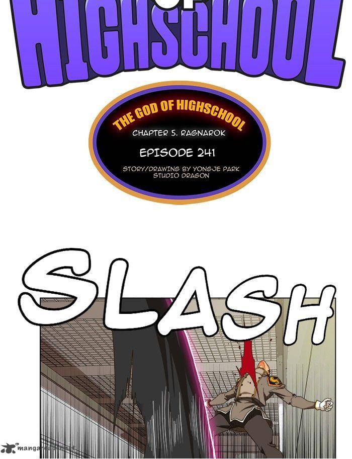 The God of High School Chapter 241 - Page 16