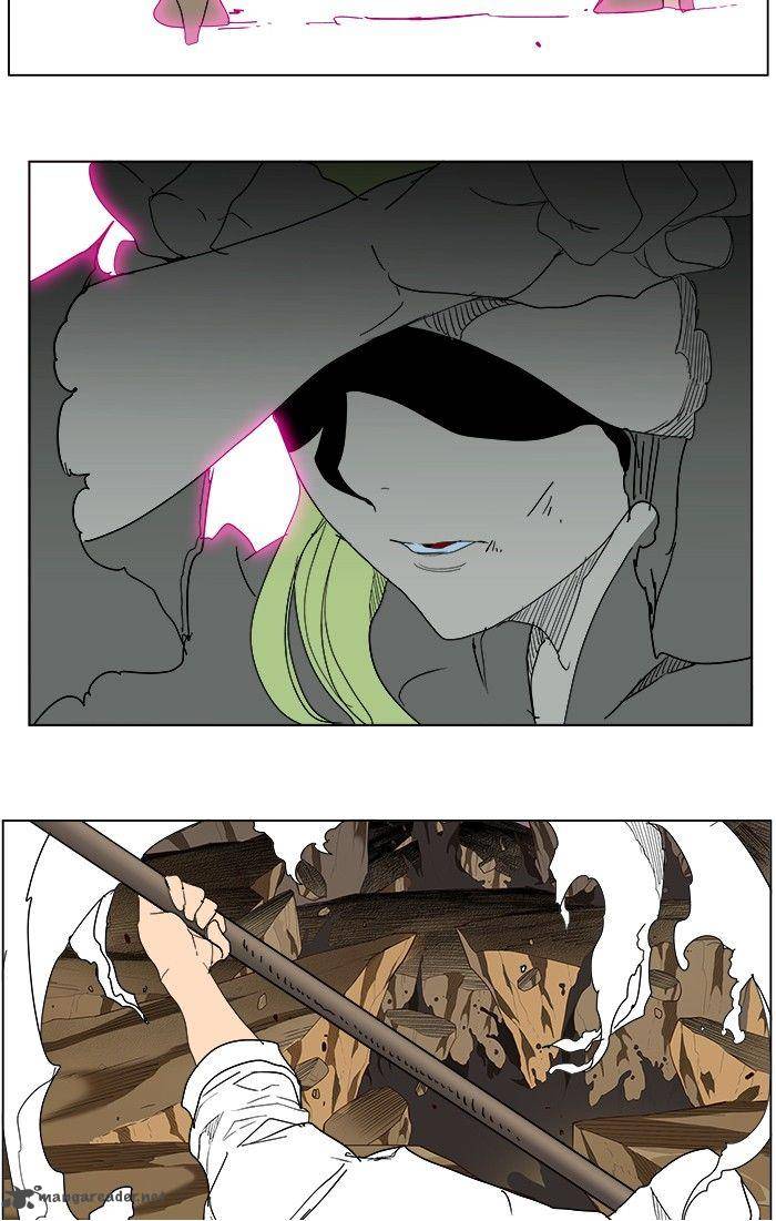 The God of High School Chapter 241 - Page 52