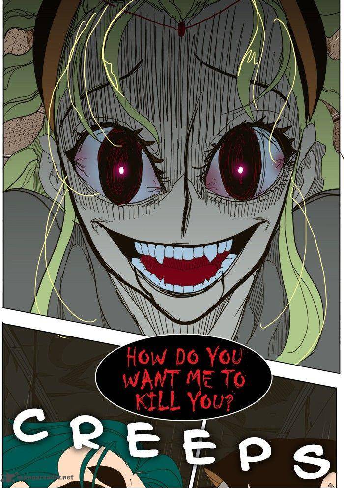 The God of High School Chapter 241 - Page 55