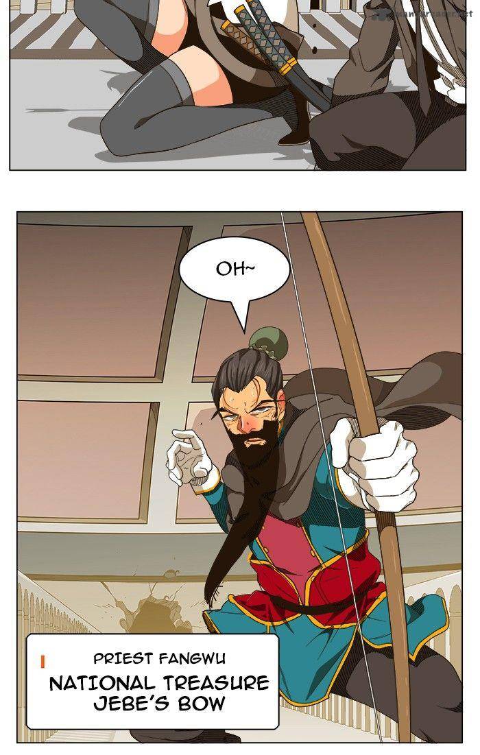 The God of High School Chapter 242 - Page 43