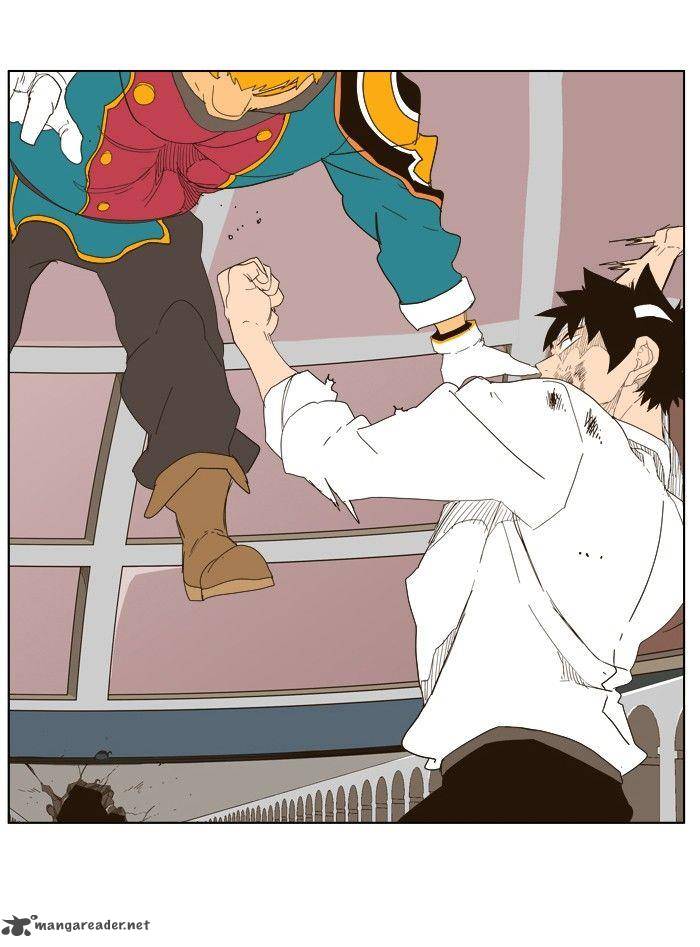 The God of High School Chapter 244 - Page 46