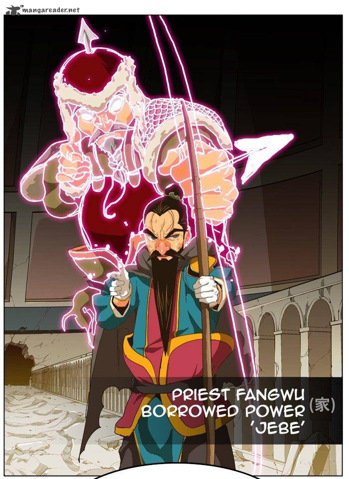 The God of High School Chapter 247 - Page 20