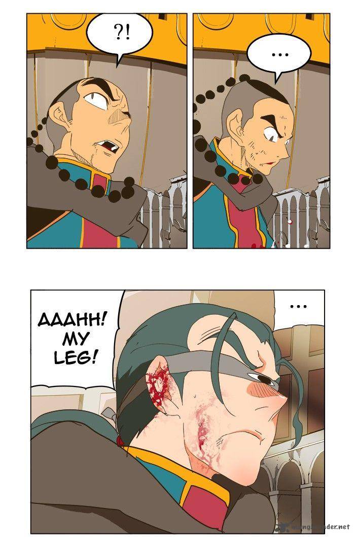 The God of High School Chapter 247 - Page 52