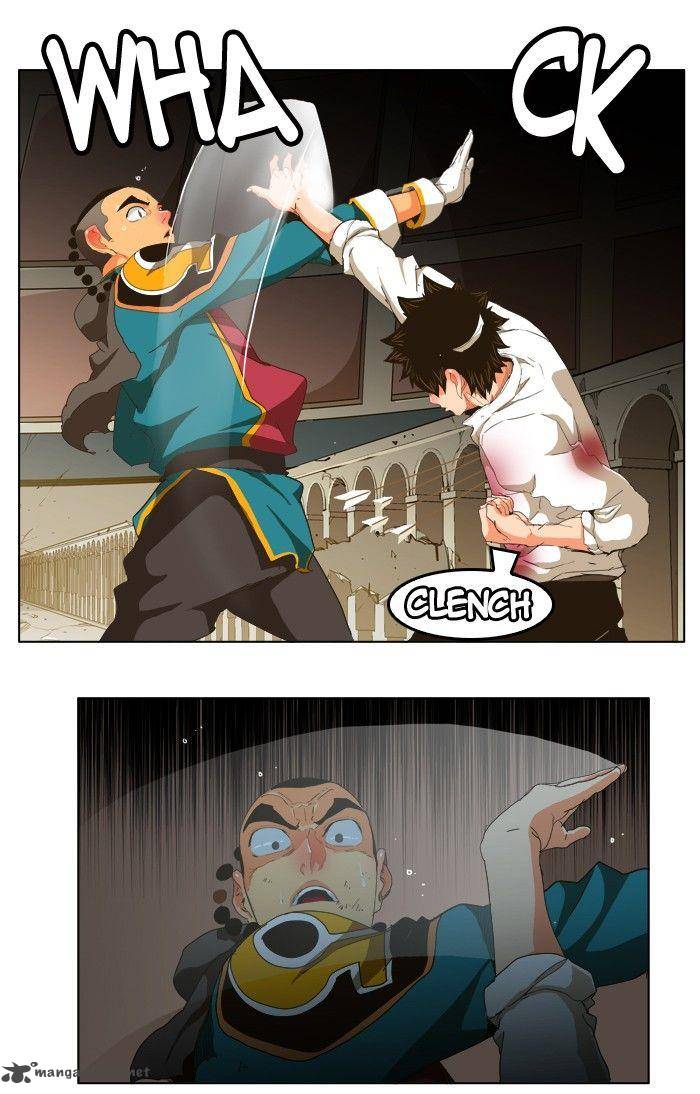 The God of High School Chapter 247 - Page 7