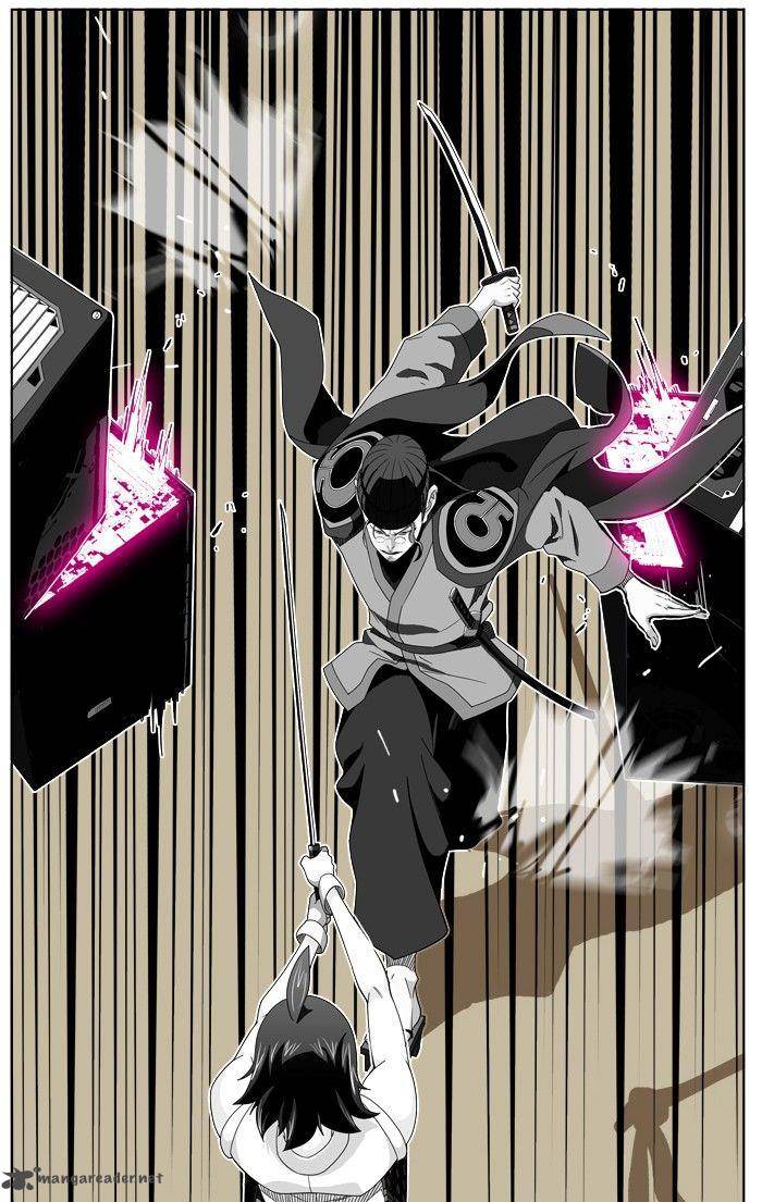 The God of High School Chapter 248 - Page 12