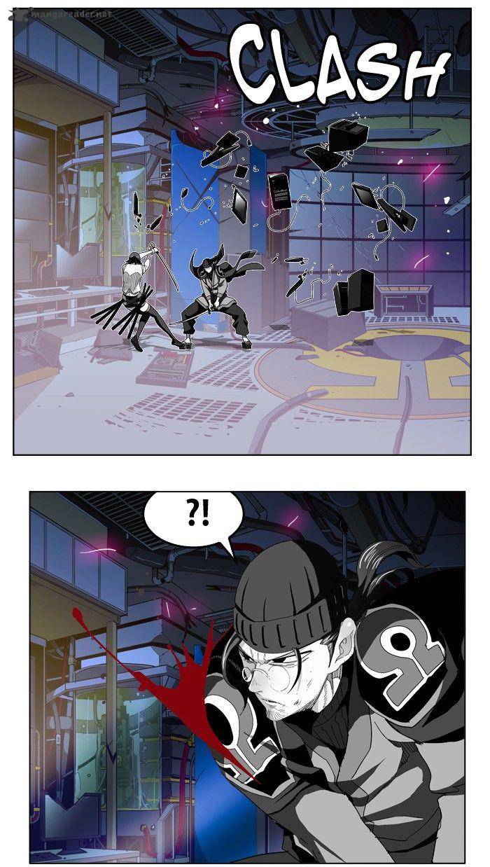 The God of High School Chapter 248 - Page 15