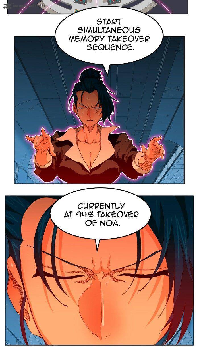 The God of High School Chapter 249 - Page 16