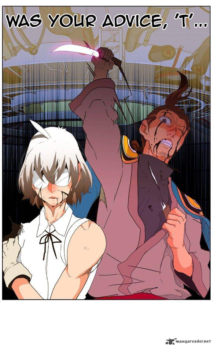 The God of High School Chapter 249 - Page 40