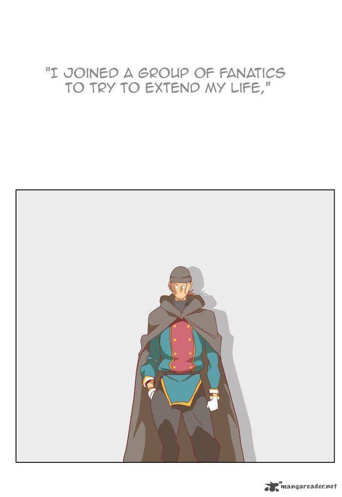 The God of High School Chapter 249 - Page 71