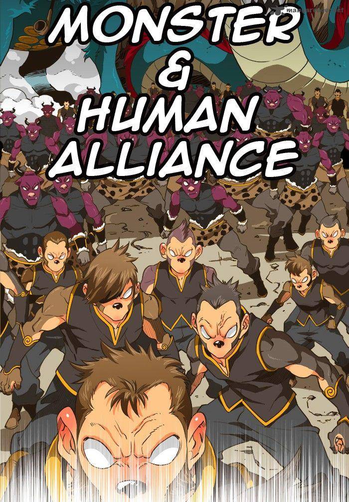 The God of High School Chapter 250 - Page 20