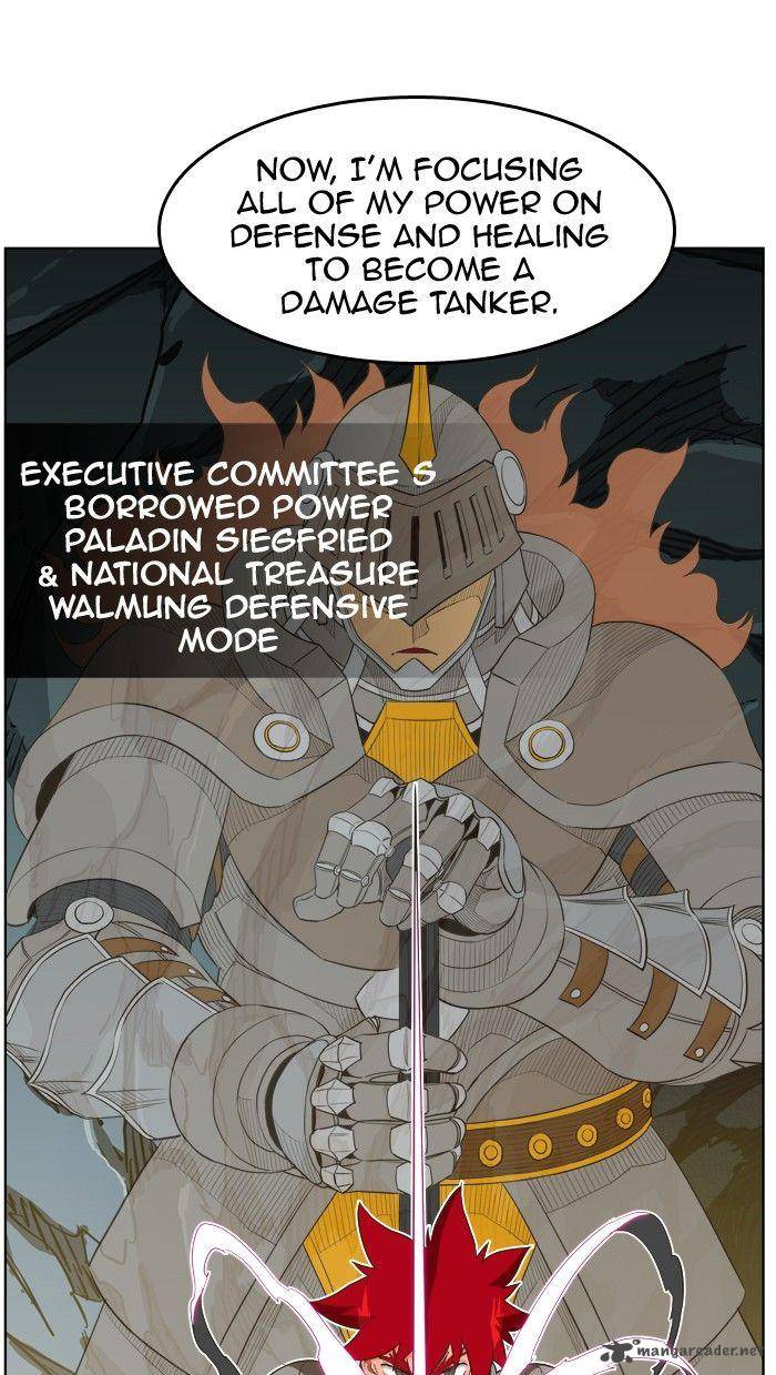 The God of High School Chapter 252 - Page 79