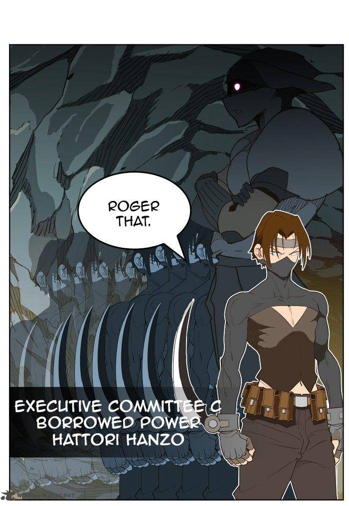 The God of High School Chapter 252 - Page 81