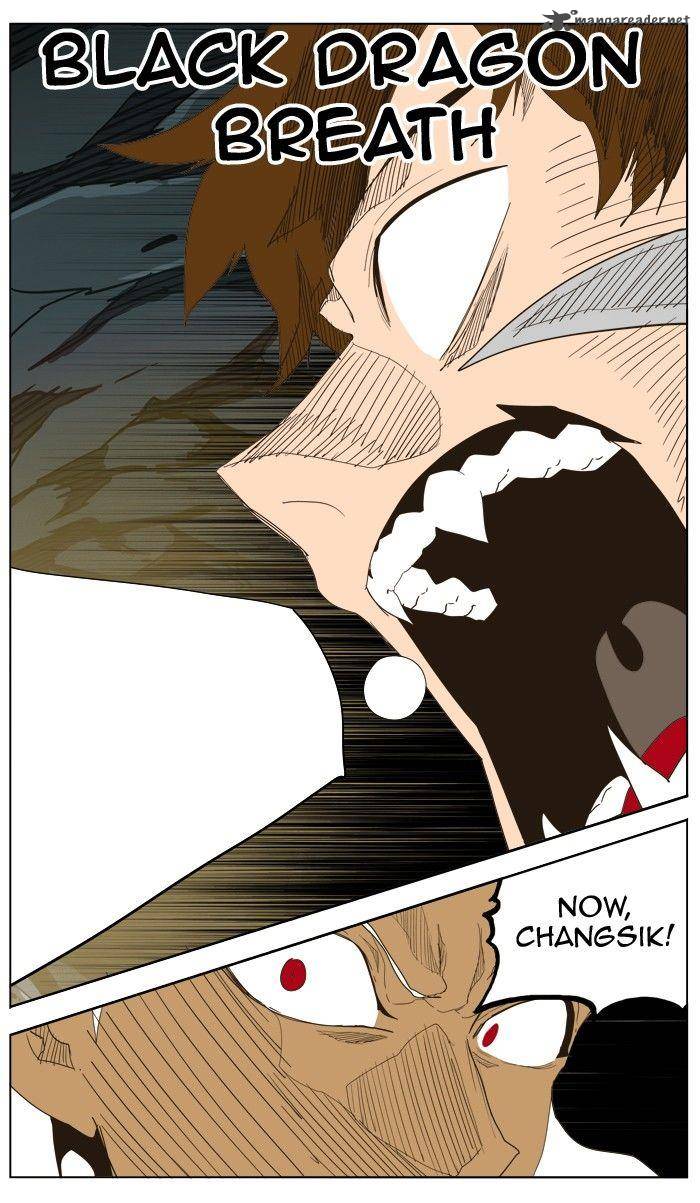 The God of High School Chapter 253 - Page 70