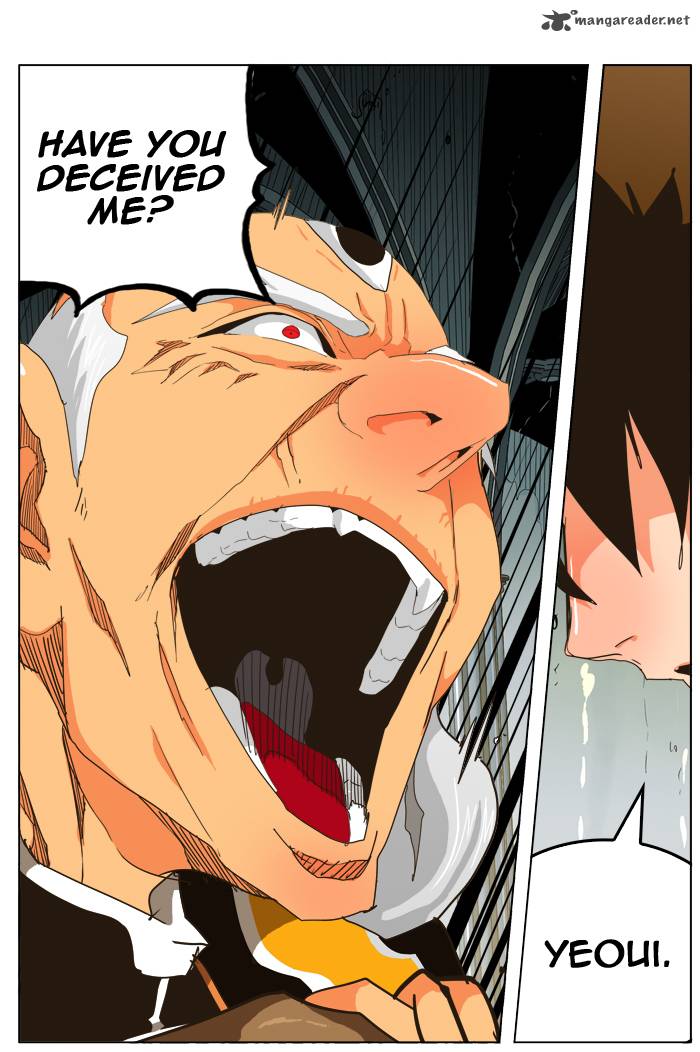 The God of High School Chapter 257 - Page 59