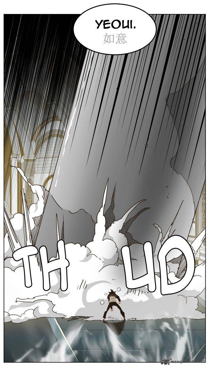 The God of High School Chapter 258 - Page 28