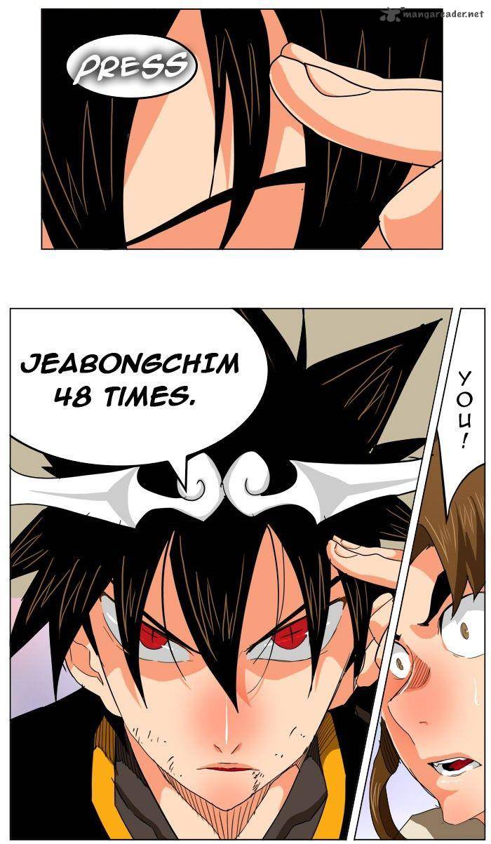 The God of High School Chapter 260 - Page 41