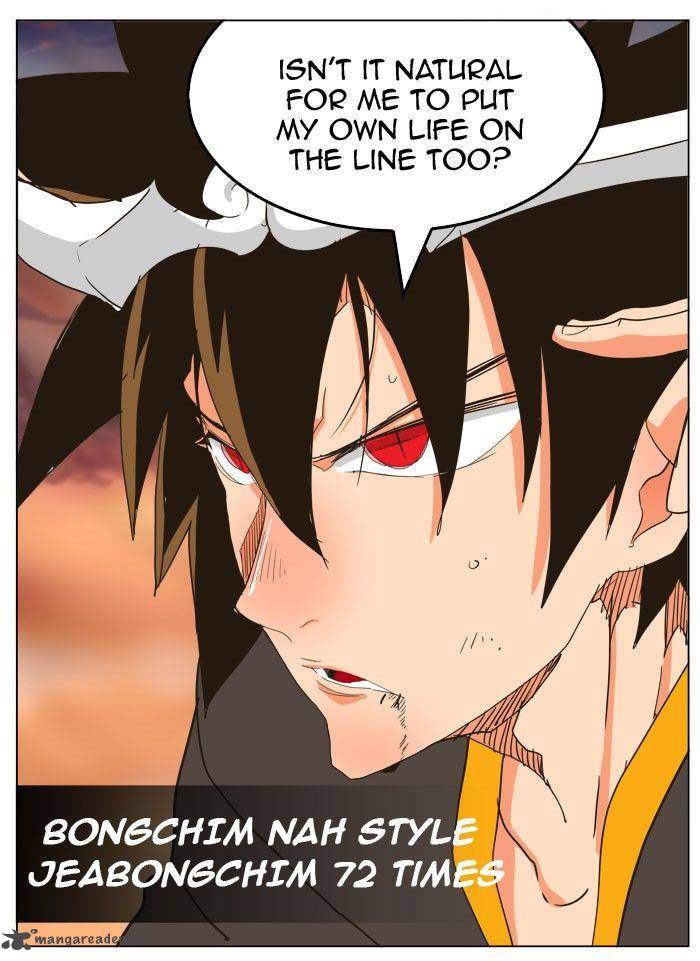 The God of High School Chapter 260 - Page 63