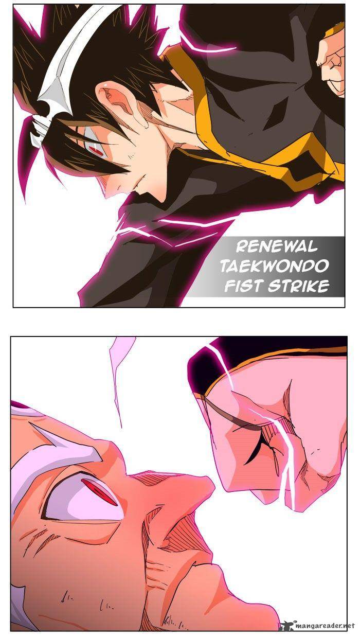 The God of High School Chapter 261 - Page 15