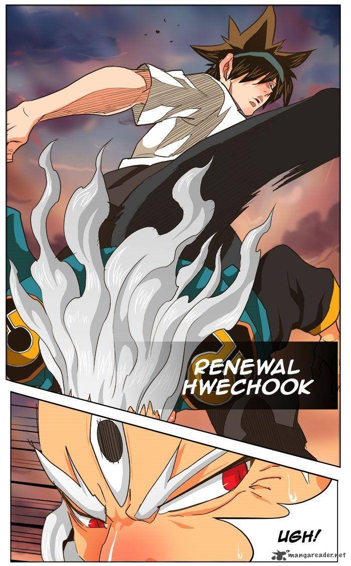 The God of High School Chapter 261 - Page 37