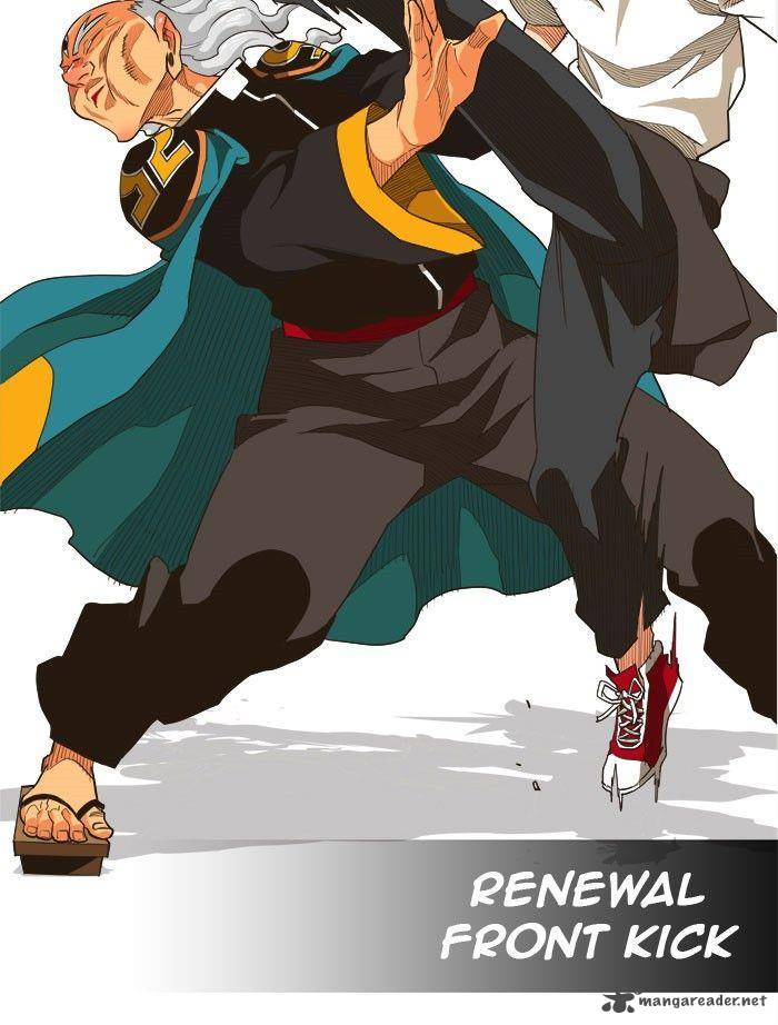 The God of High School Chapter 261 - Page 41