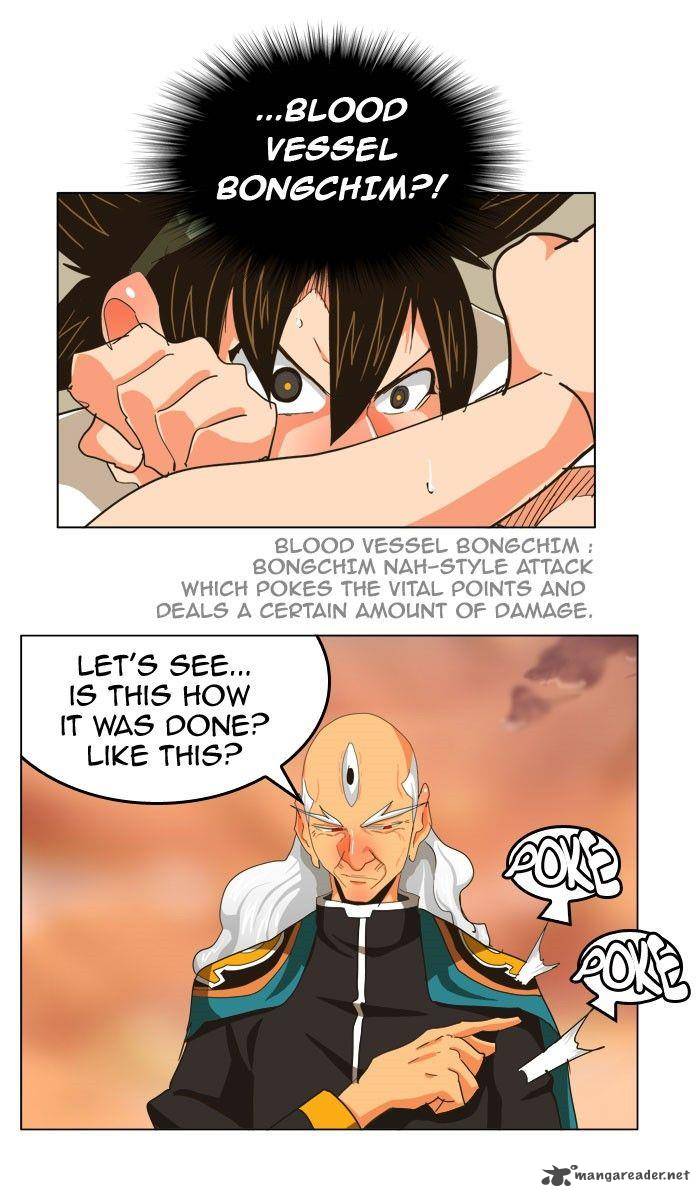 The God of High School Chapter 261 - Page 51