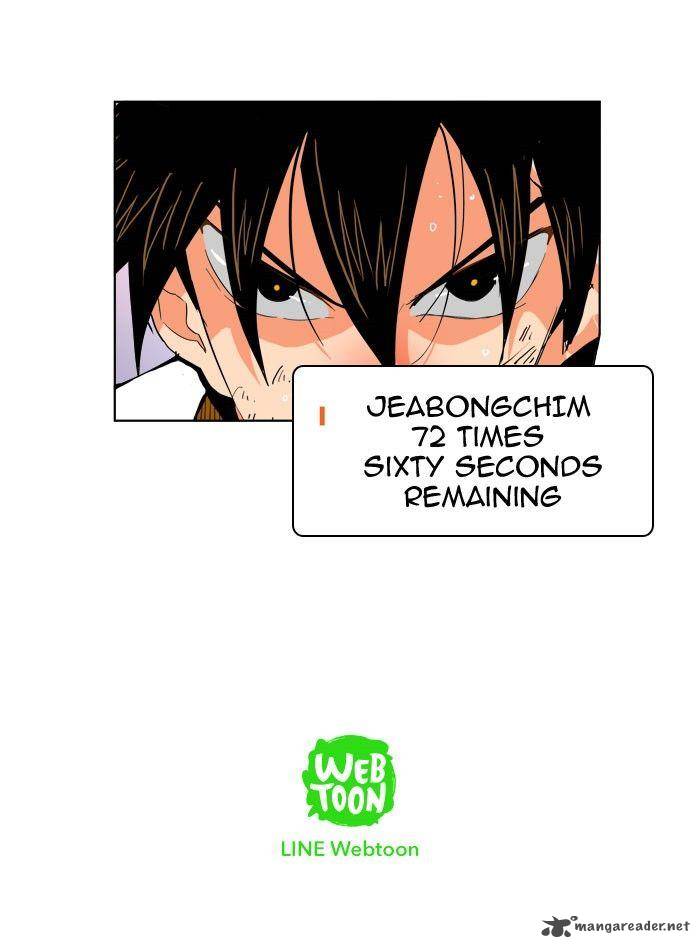 The God of High School Chapter 261 - Page 54