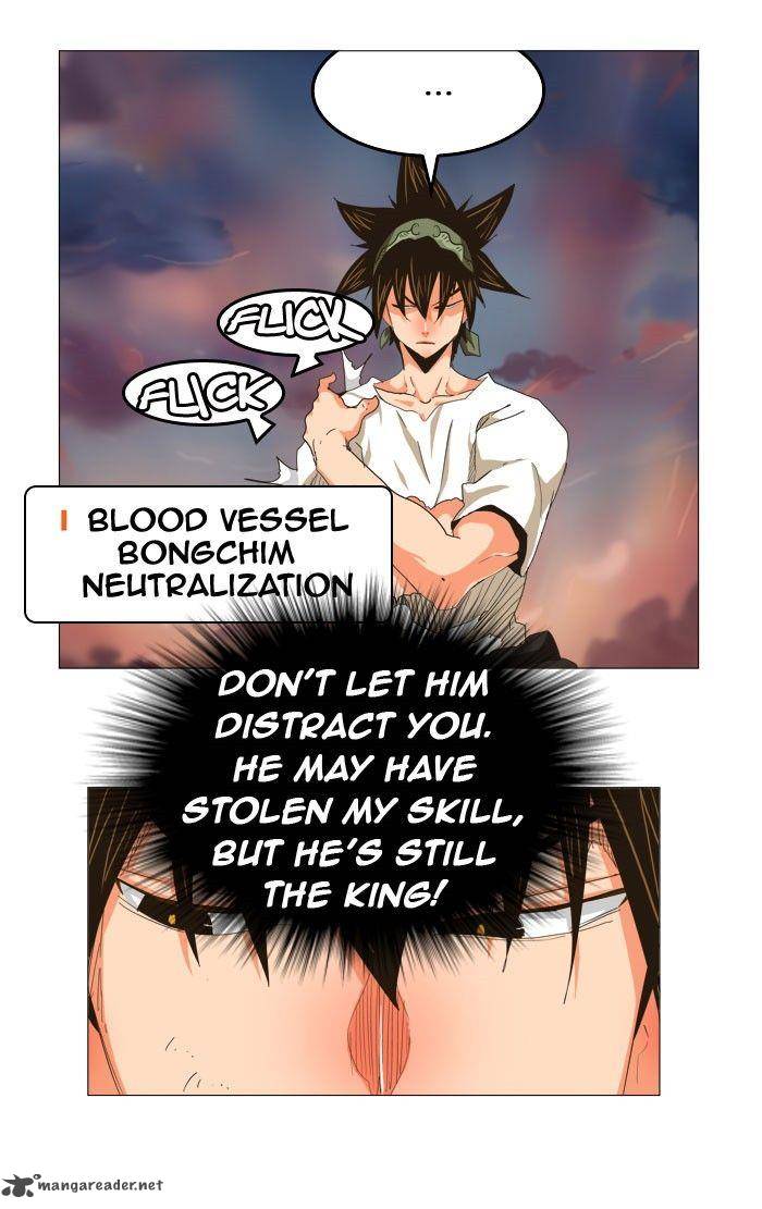 The God of High School Chapter 262 - Page 11