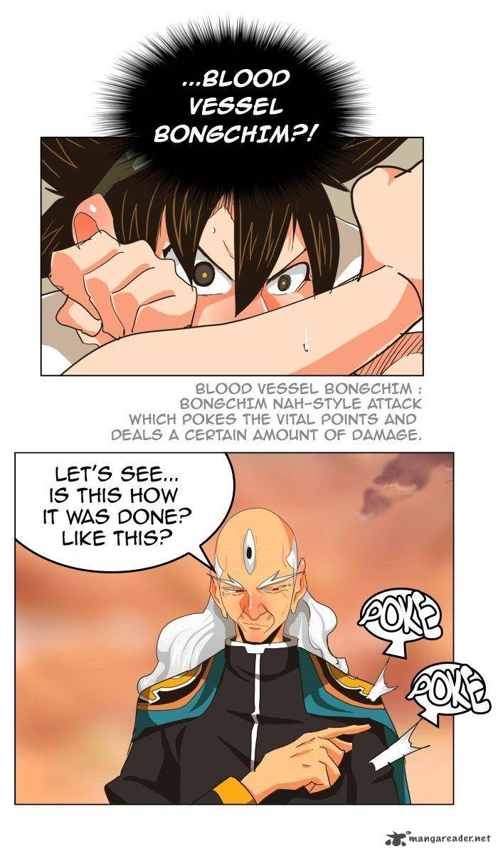 The God of High School Chapter 262 - Page 4