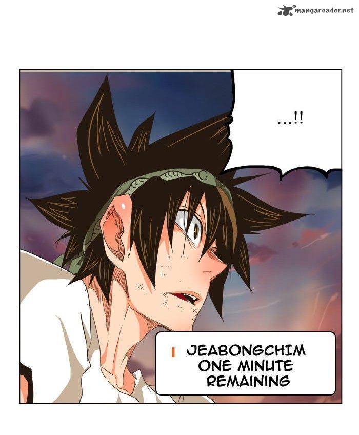 The God of High School Chapter 262 - Page 8