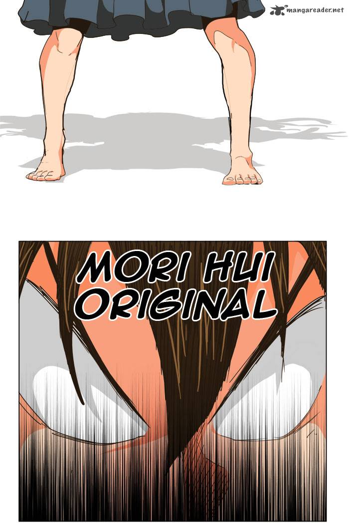 The God of High School Chapter 263 - Page 50