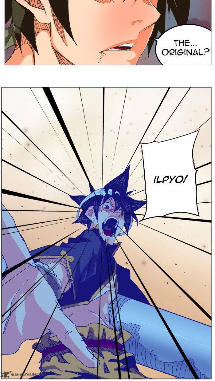 The God of High School Chapter 265 - Page 47