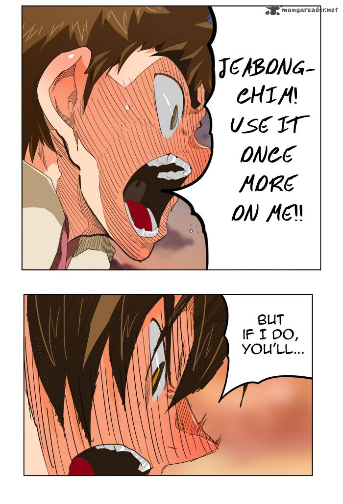 The God of High School Chapter 266 - Page 12