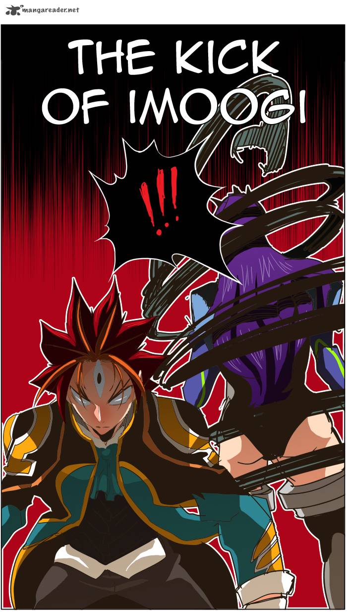 The God of High School Chapter 266 - Page 7