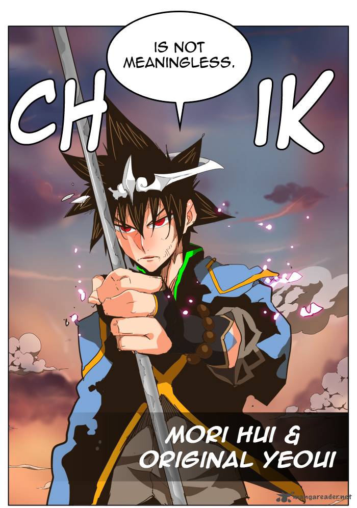 The God of High School Chapter 266 - Page 77