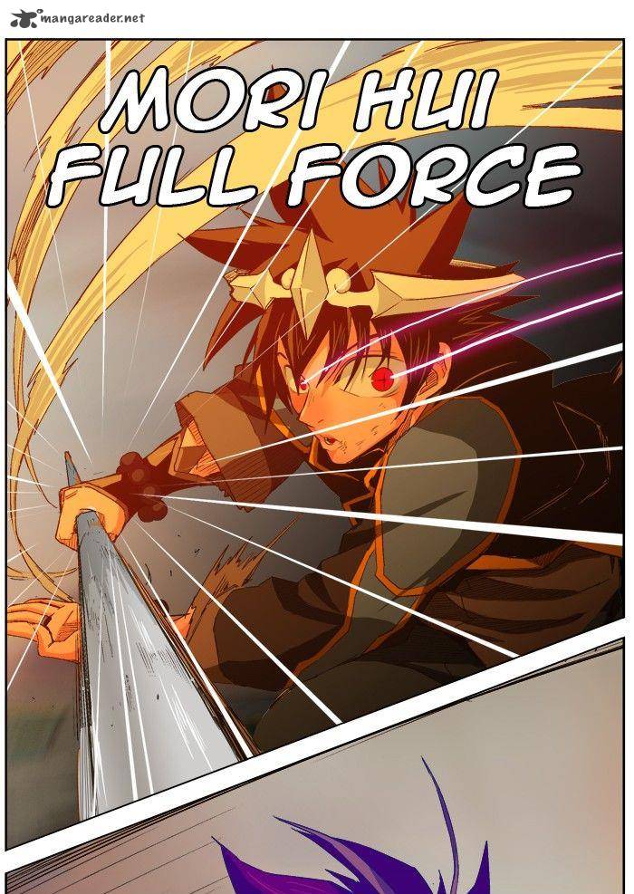 The God of High School Chapter 267 - Page 16