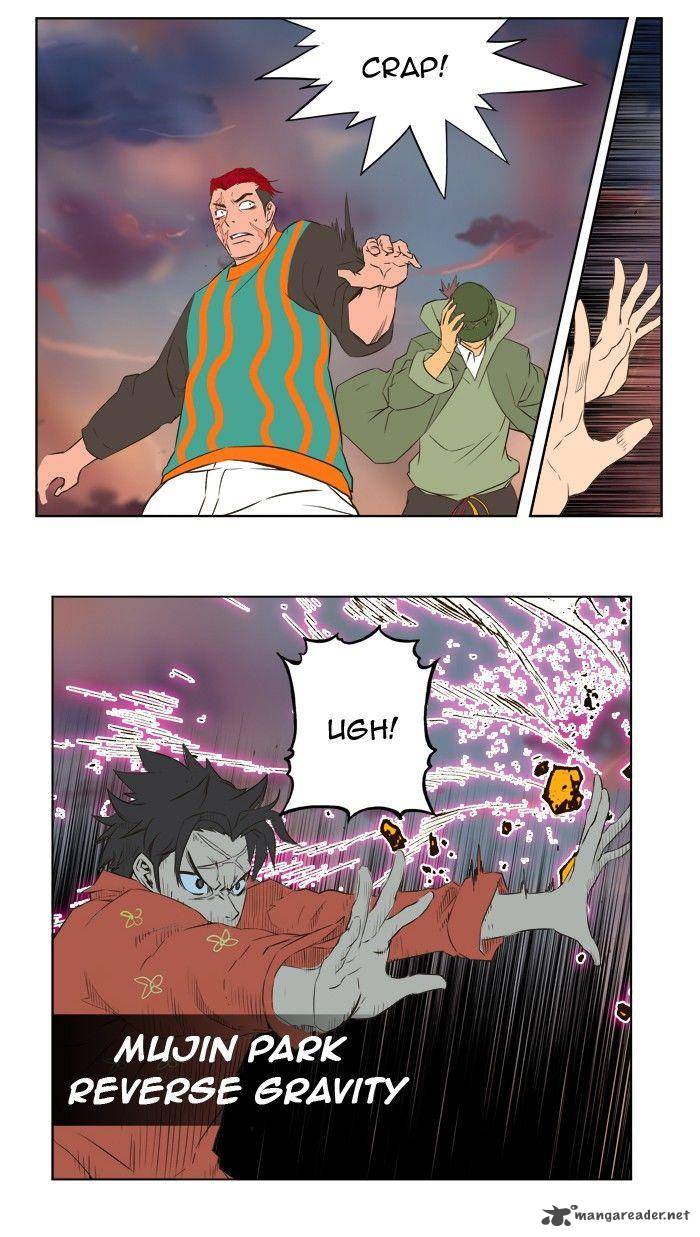 The God of High School Chapter 267 - Page 23