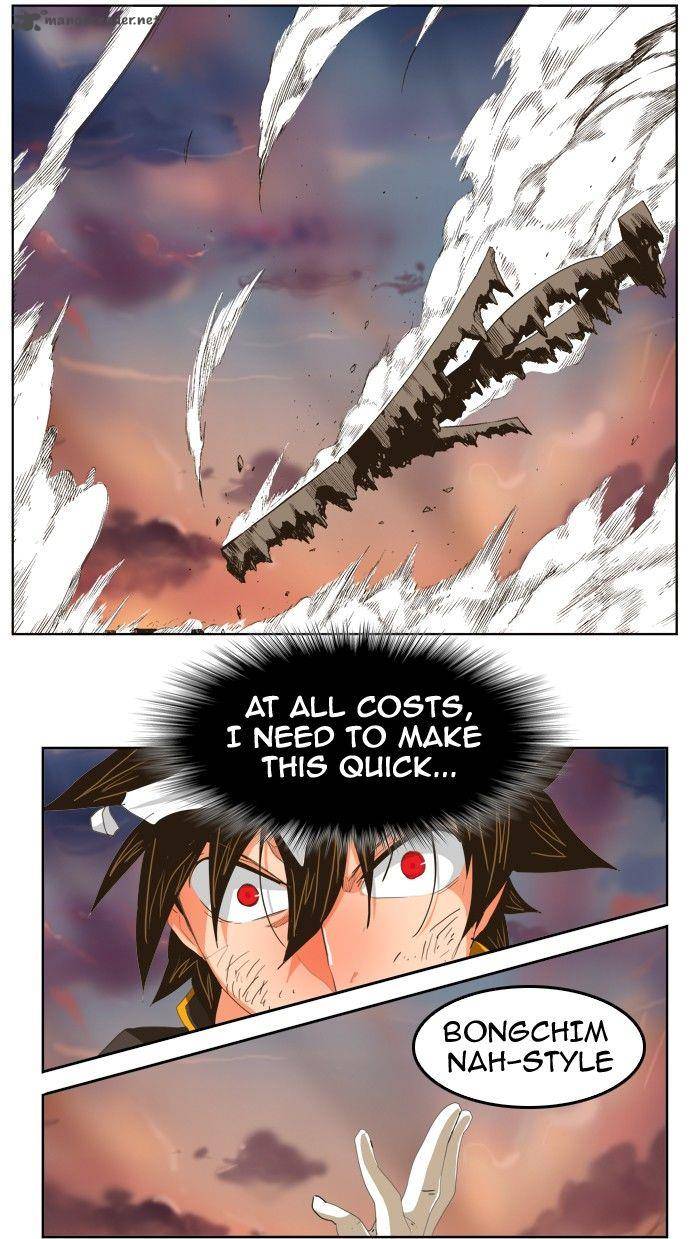 The God of High School Chapter 267 - Page 28